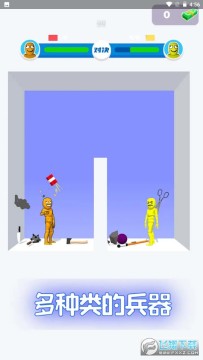 ˭�������������°�