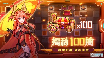 �ҵ��������Ĺٷ���