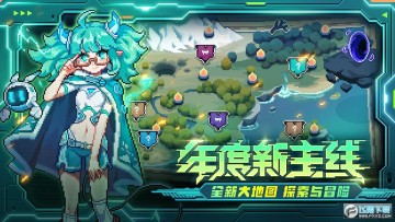 �ҵ����߹ٷ�����2024�ֻ���