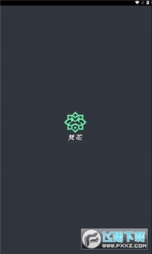 󻨲Ʒܛٷ