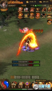 ��������0.1�ۿ۰�ƻ����