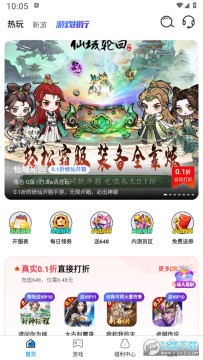 0.1�۸����������°�