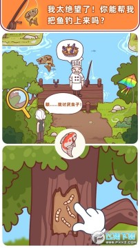 ���ܾ��ֲ�������°�