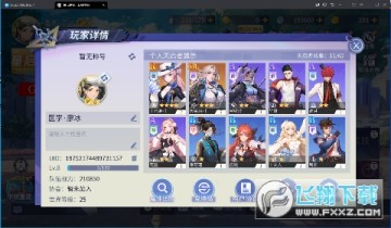 Ů�����0.1������ѧԺ�ۿ۰�