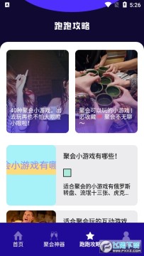 ��ֿ��������ֻ���