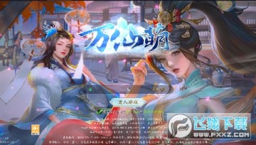 ������3D��������0.1�۱�̬��