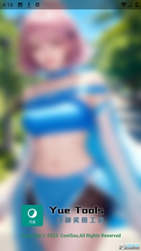 Screenshot_20240312-161821.png