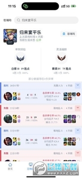 so1��ս���ٷ���