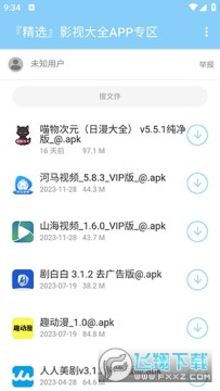 �`�ܛ����