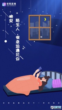İֱ̽Uֱ°appٷ