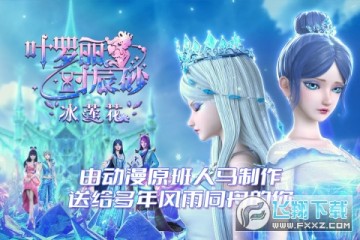 Ҷ����ʱ��ɰ