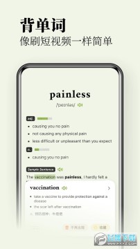 ��ʹ����������Ѱ�