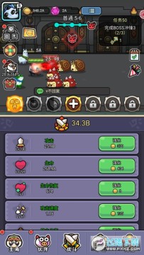 ָ������ҹ�֮����ƻ����