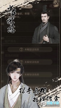 �����δȰ�׿�ٷ���