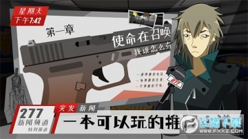 ̽������̽������׿��