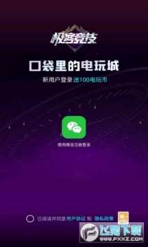 ���;������°汾