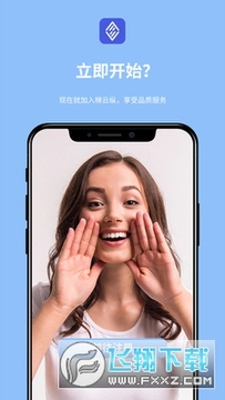������app��׿���°�