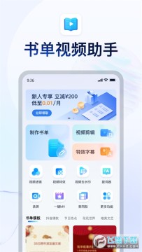 �鵥��Ƶ����������Ѱ�