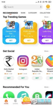 小米GetApps官方正版 小米GetApps官方正版