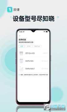 ����oppo���������ٷ���