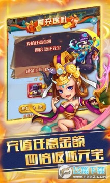 ����ٸ0.1���ͳ�ɫ����̬��