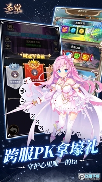 ʥ�ùٷ���