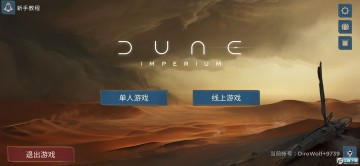 ɳ��۹����ΰ�׿��