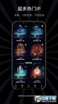 ���߳���