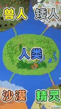 ��������ս��