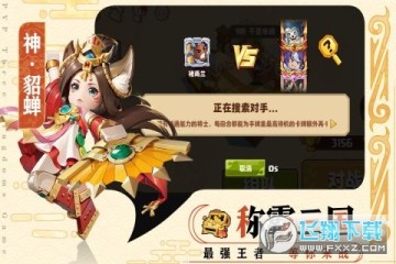 ����С���