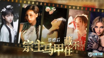 �˻���������ײز�ס�ٷ���׿�ֻ���