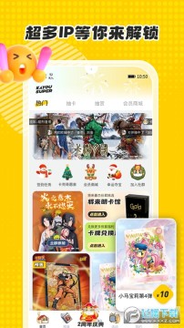 ����������׿��Ѱ�