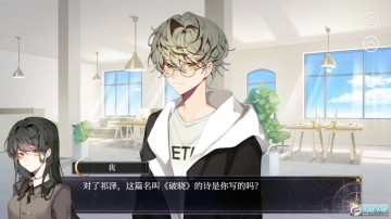 ����Captivity Lover��׿��