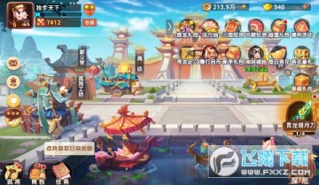 ������������ս��˫0.1��BT��