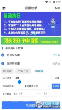 ��������������׿���°�