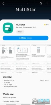 三星Good Lock官方版 三星Good Lock官方版