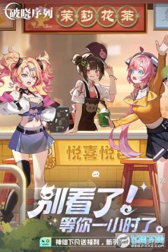 �������о��οͻ����ֻ���