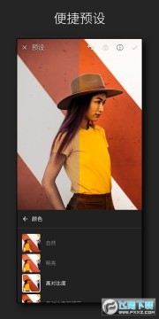 lightroom��׿�ֻ���