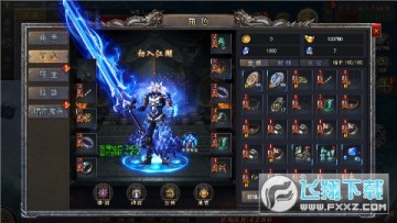 ׹�Ǵ�½ 0.1�ۻ껷���޵���׿��