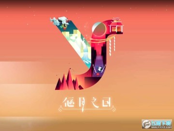 �칷����֮���ֻ���