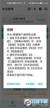 ��ħ��Ϸ��