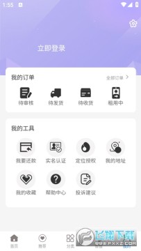 ��ɭ����