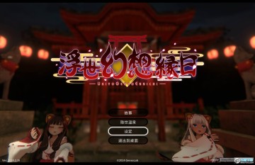 ��������Ե�����ΰ�׿��