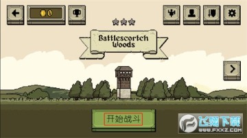 Bloody BastardsԡѪ��ս����