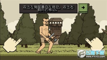 Bloody BastardsԡѪ��ս����