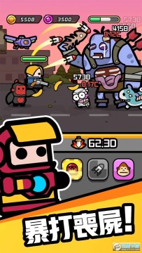 ���մ����޵а�