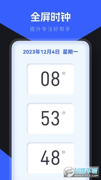 小东盒子 小东盒子
