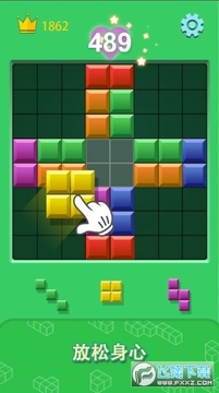block blast���鱬ը֮��