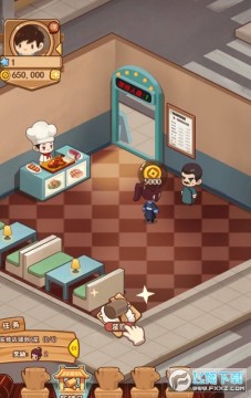 ʳ���ջ���������