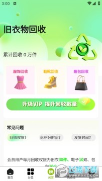 ������Ʒ����ƽ̨